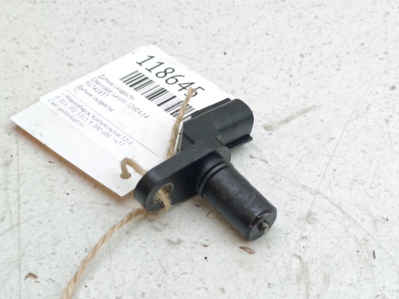 Датчик скорости Chevrolet Lacetti J200 L14 (б/у)