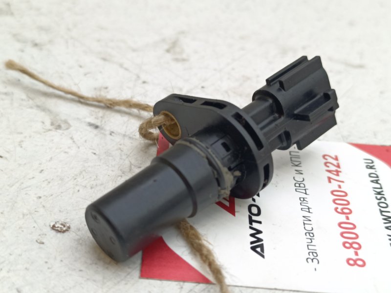 Датчик скорости Citroen C-CROSSER (б/у)