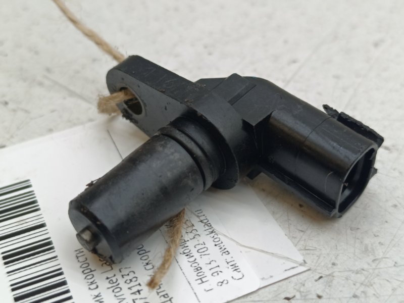 Датчик скорости Chevrolet Lacetti J200 L14 (б/у)