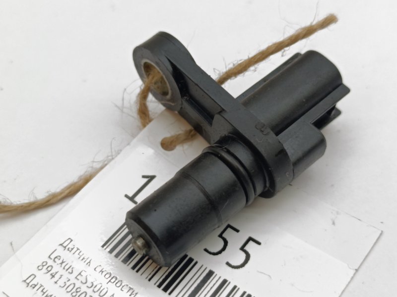 Датчик скорости Lexus ES300 MCV10 1MZFE (б/у)