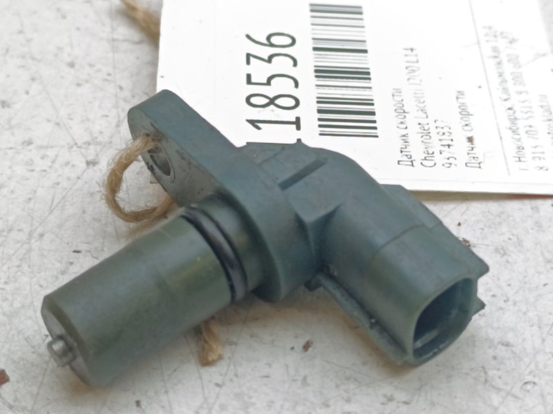 Датчик скорости Chevrolet Lacetti J200 L14 (б/у)