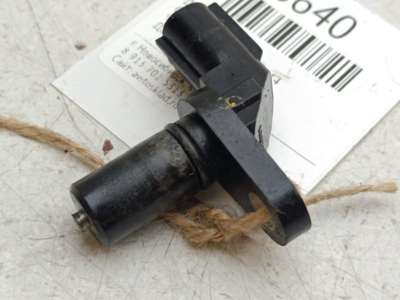 Датчик скорости Chevrolet Lacetti J200 L14 (б/у)