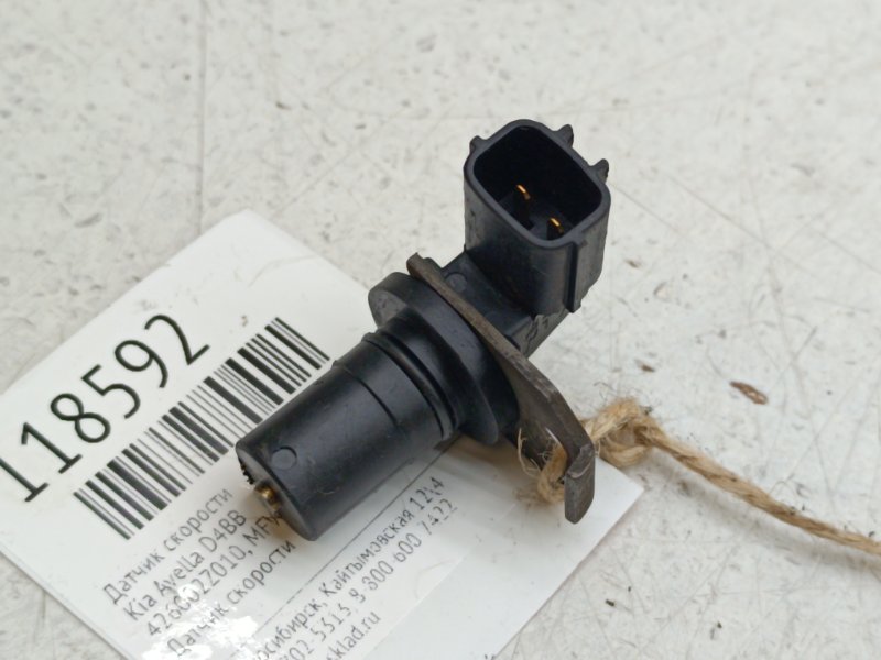 Датчик скорости Kia Avella D4BB (б/у)