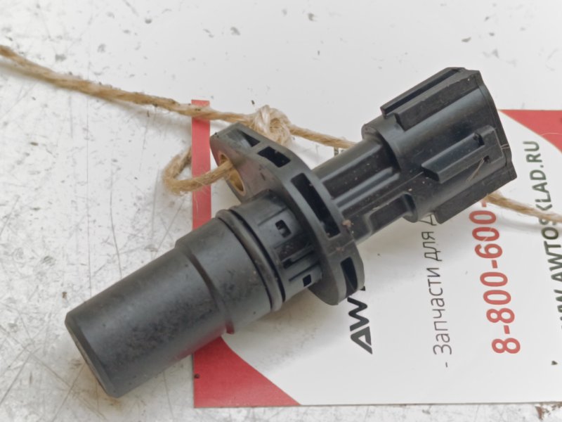 Датчик скорости Citroen C-CROSSER (б/у)