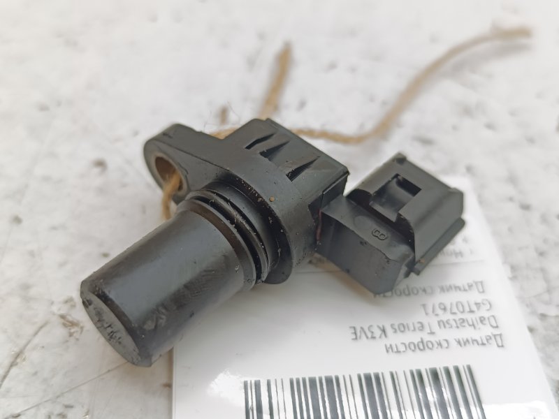 Датчик скорости Daihatsu Terios K3VE (б/у)