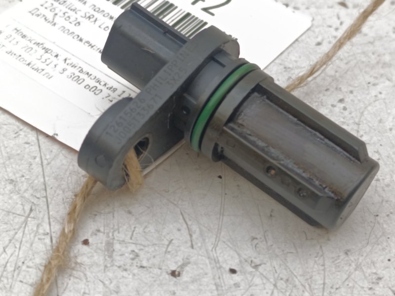 Датчик положения коленвала Cadillac SRX L61 (б/у)