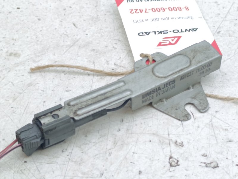 Резистор Nissan Cefiro A32 VQ20DE (б/у)