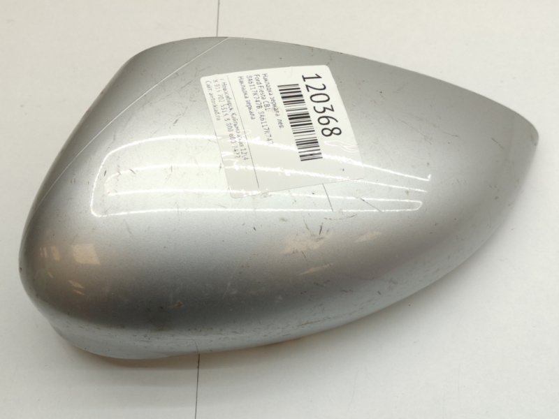 Накладка зеркала Ford Fiesta CB1 левая (б/у)