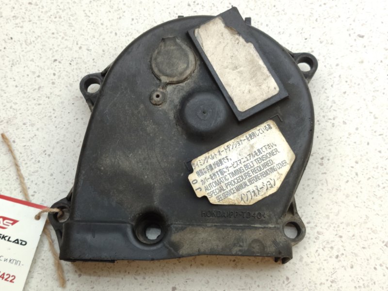 Крышка ГРМ Honda Inspire UA4 J25A (б/у)