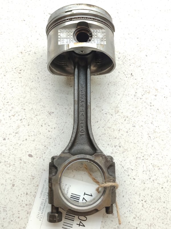 Поршень с шатуном Nissan Bluebird U13 GA16DS (б/у)