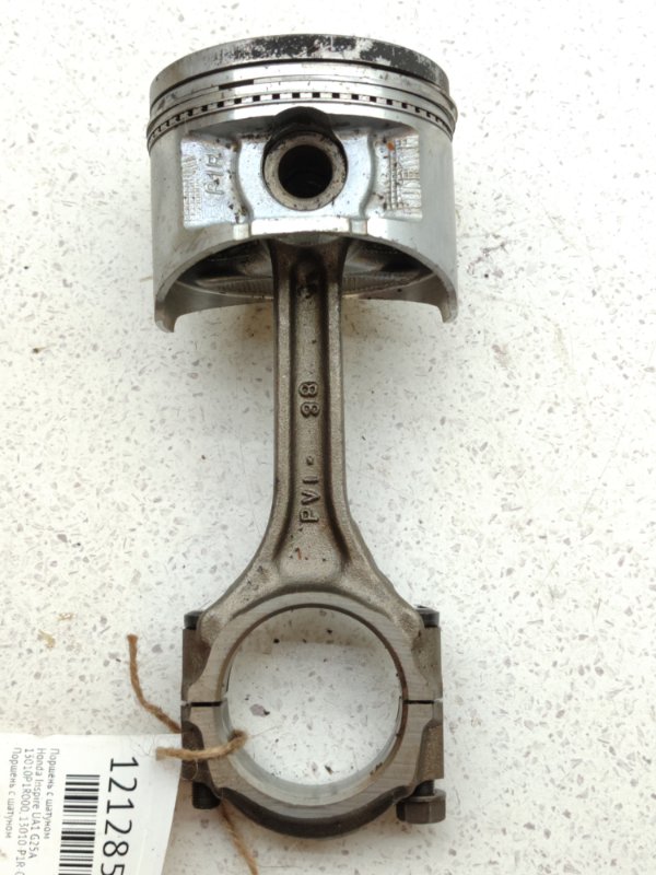 Поршень с шатуном Honda Inspire UA1 G25A (б/у)