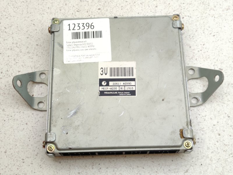 Блок управления EFI Subaru Impreza GG2 EJ152 (б/у)