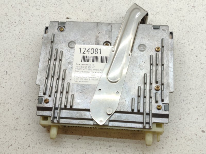 Блок управления EFI Volvo 850 LS B5234T (б/у)