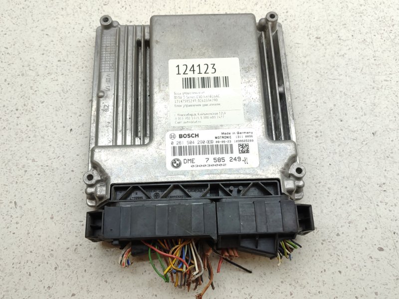 Блок управления EFI BMW 3-Series E90 N45B16AC (б/у)