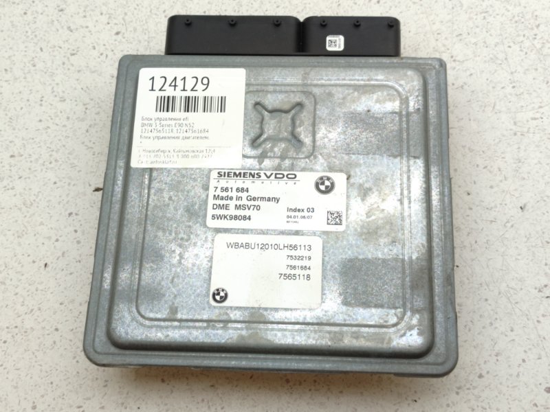 Блок управления EFI BMW 3-Series E90 N52 (б/у)