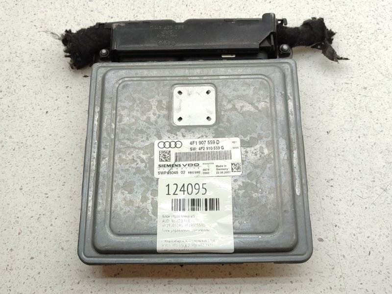 Блок управления EFI AUDI A6 8ED AUK (б/у)