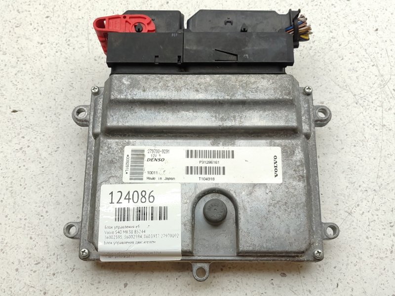 Блок управления EFI Volvo S40 MK38 B5244 (б/у)