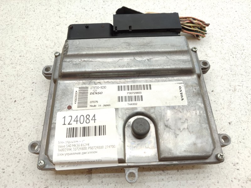 Блок управления EFI Volvo S40 MK38 B5244 (б/у)