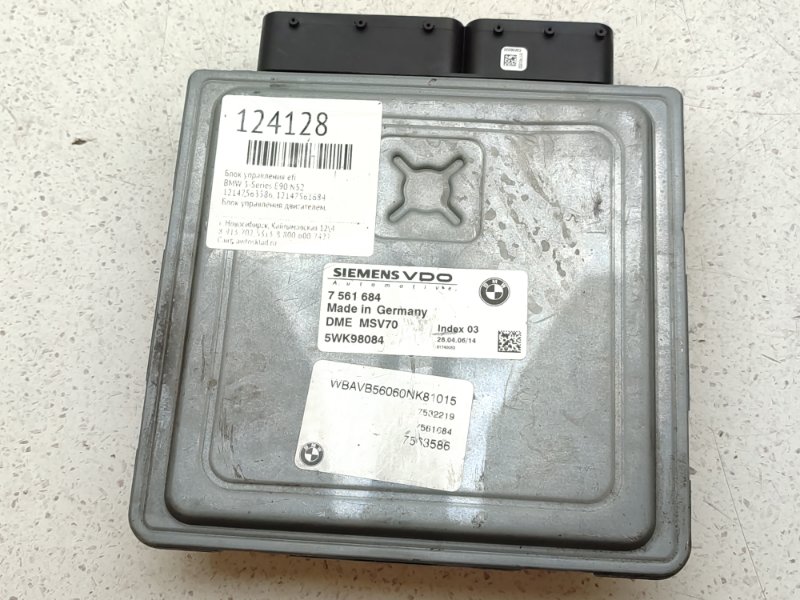 Блок управления EFI BMW 3-Series E90 N52 (б/у)
