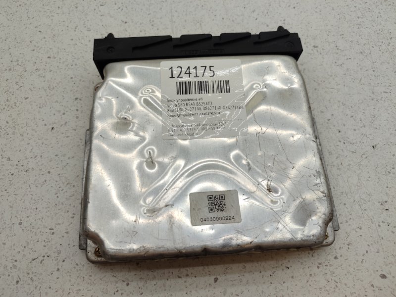 Блок управления EFI Volvo S60 RS49 B5254T2 (б/у)
