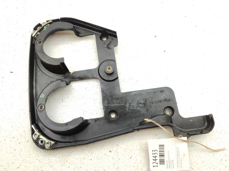 Крышка ГРМ Subaru Impreza GC8 EJ205 (б/у)