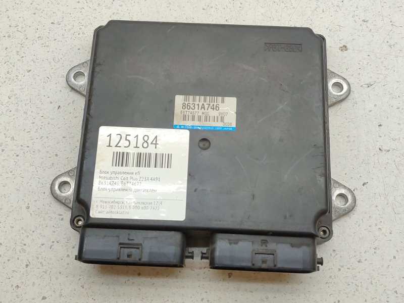 Блок управления EFI Mitsubishi Colt Plus Z23A 4A91 (б/у)