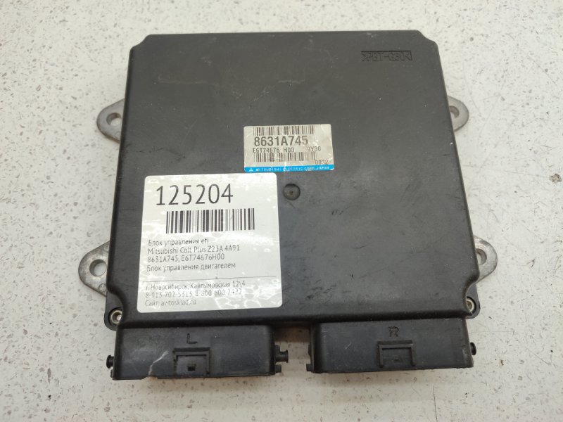 Блок управления EFI Mitsubishi Colt Plus Z23A 4A91 (б/у)