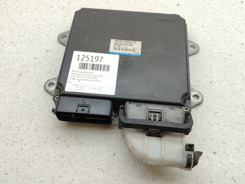 Блок управления EFI Mitsubishi Colt Plus Z23A 4A91 (б/у)