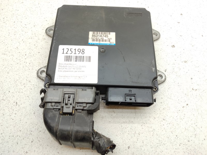 Блок управления EFI Mitsubishi Colt Plus Z23A 4A91 (б/у)