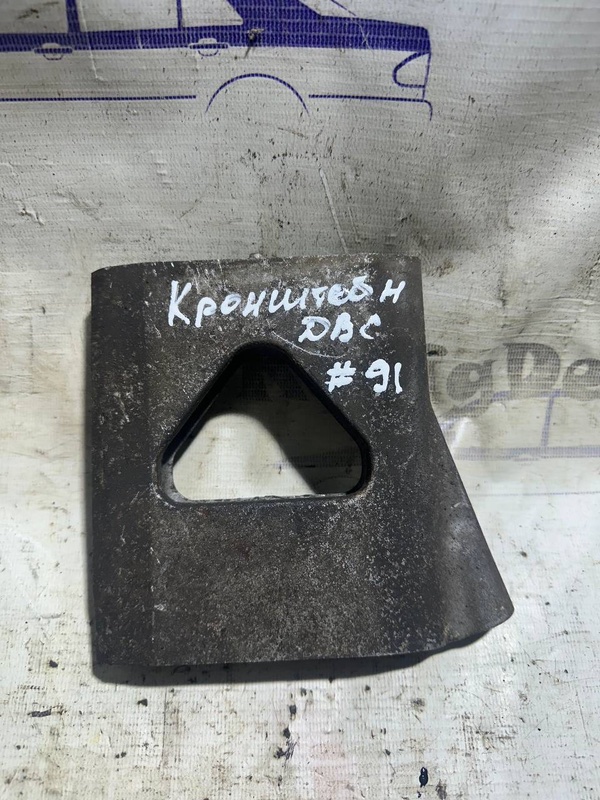 Запчасть кронштейн двигателя lexus RX 300 1999 Б/У Кронштейн двигателя lexus RX 300 1999 Б/У