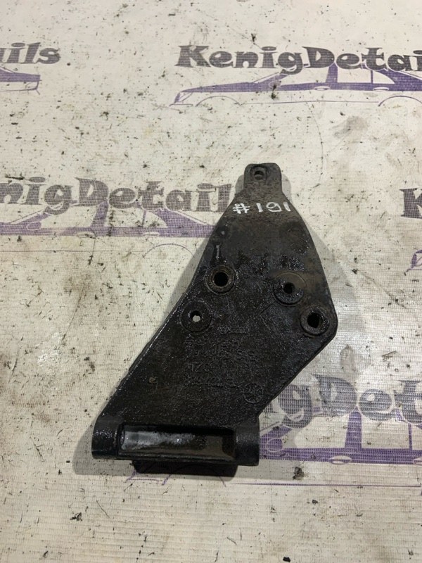 Кронштейн гидроусилителя руля Volkswagen Passat 1991 B3 1.8 AAM 75 л.с. 053145515 Б/У