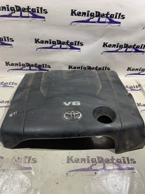Декоративная крышка двигателя Toyota Mark X 2006 4 GR-FE 112093102 Б/У