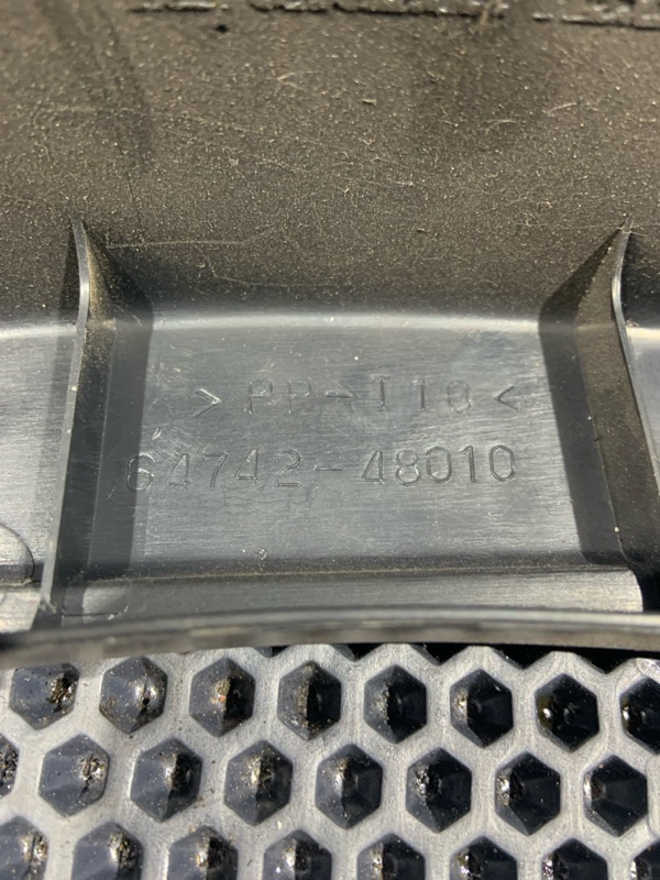 Ящик инструментов левый RX 300 1999 Ящик инструментов левый RX 300 1999