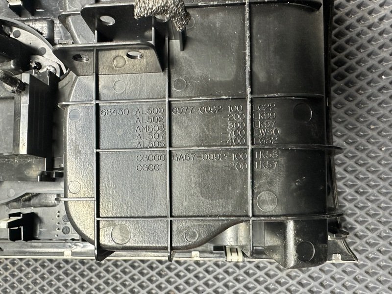 Накладка селектора FX35 2005 S50 VQ35DE