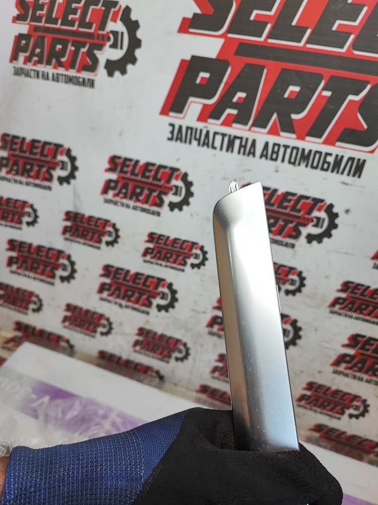 Молдинг бампера задний левый Santa Fe 2019 TM D4HA