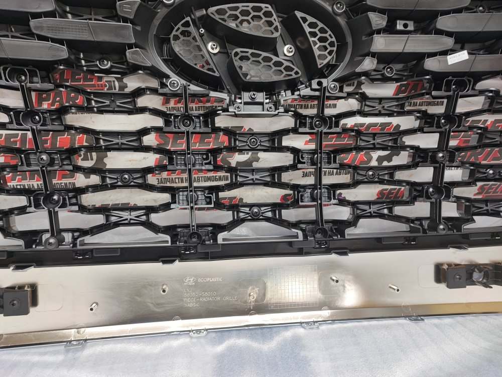 Решетка радиатора передняя Polisade 2020 KMH