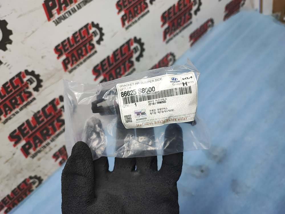 Кронштейн задний Polisade 2020 KMH