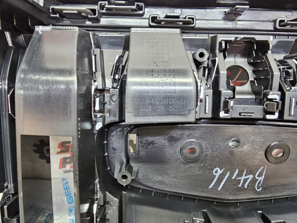 Решетка радиатора передняя Monjaro 2021 KX11
