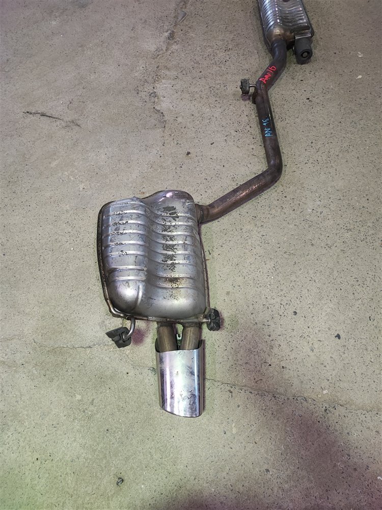 Глушитель C 200 2009 204.241 A271