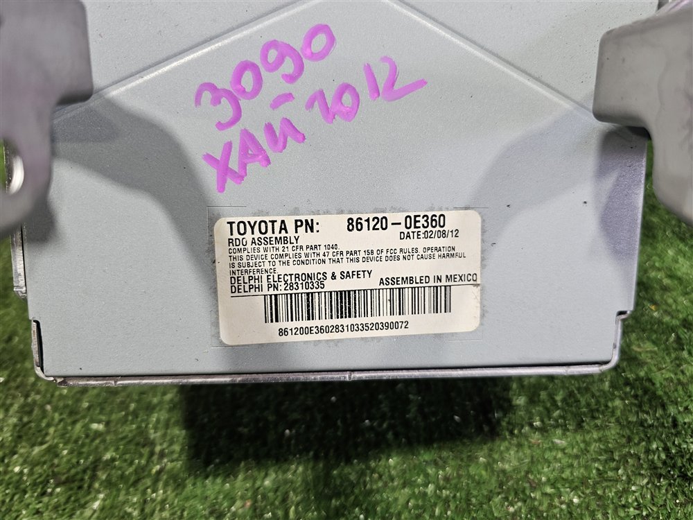 Магнитола Highlander 2012 GSU45 2GR-FE