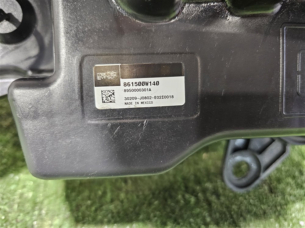 Сабвуфер GX460 2009 URJ150 1UR-FE