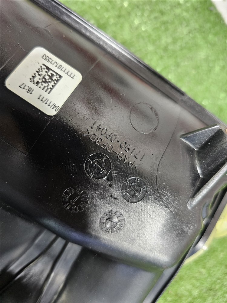 Коллектор впускной Highlander 2011 GSU45 2GR-FE