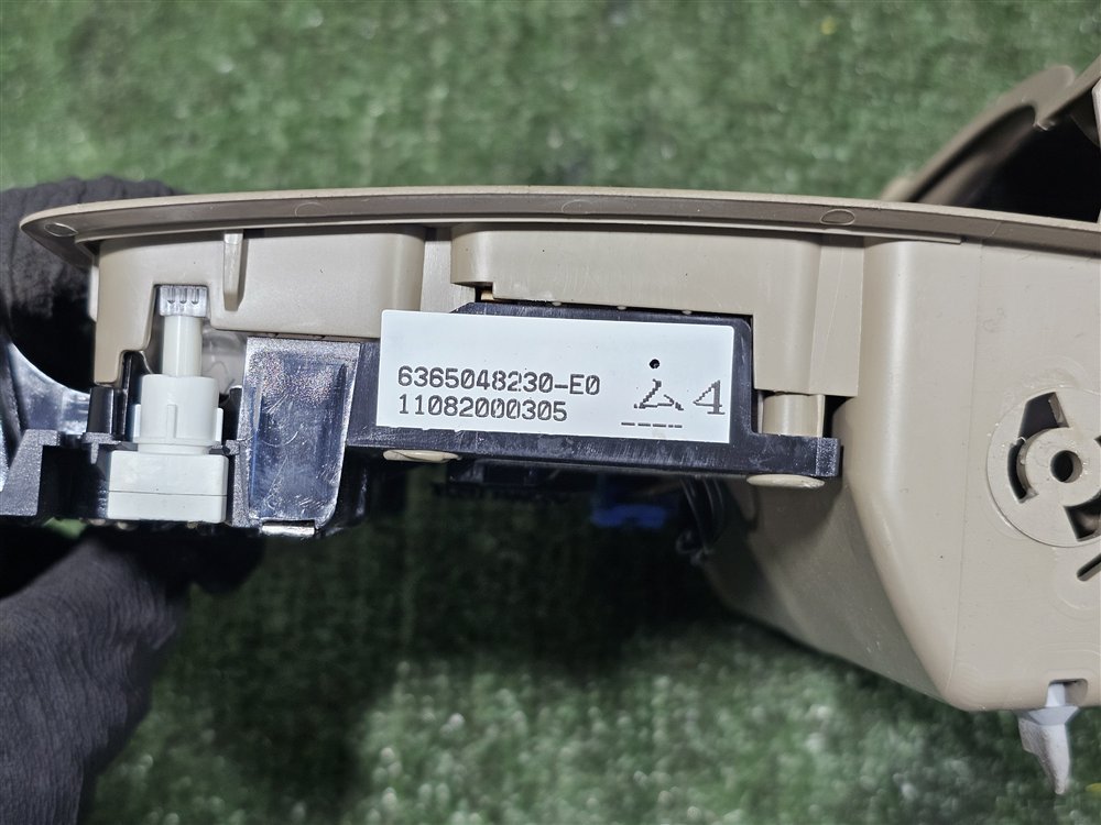 Плафон Highlander 2011 GSU45 2GR-FE