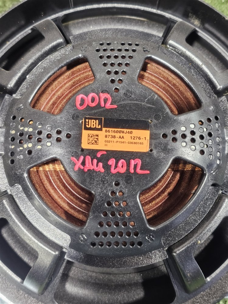Динамик задний Highlander 2011 GSU45 2GR-FE