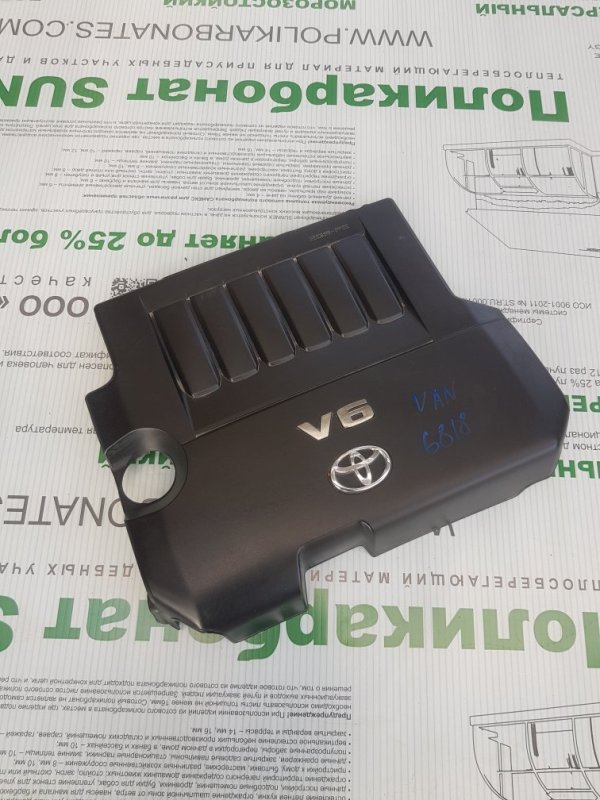 Крышка двигателя Toyota Vanguard GSA33 2GR