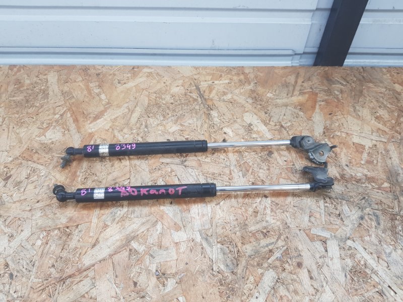 Амортизатор капота Toyota Land Cruiser HDJ81 1HD-T