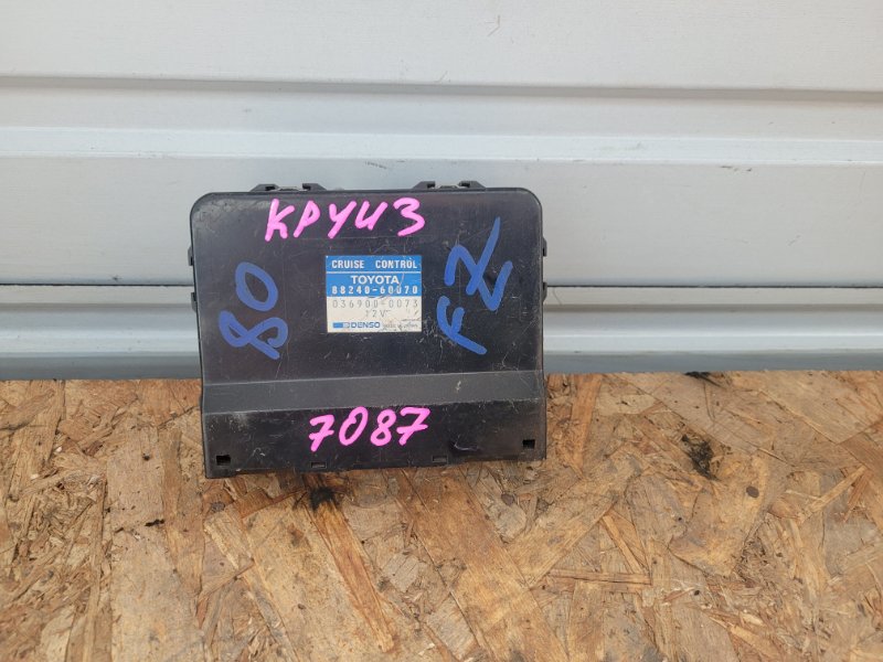 Блок управления круиз-контролем Toyota LAND CRUISER FZJ80 1FZ-FE (б/у)