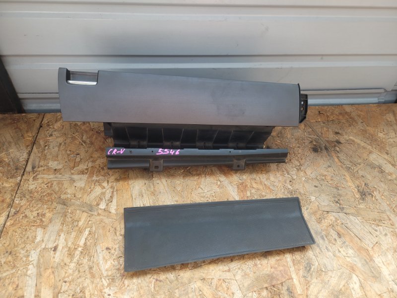 Бардачок HONDA CR-V RE4 K24A (б/у) Бардачок HONDA CR-V RE4 K24A (б/у)