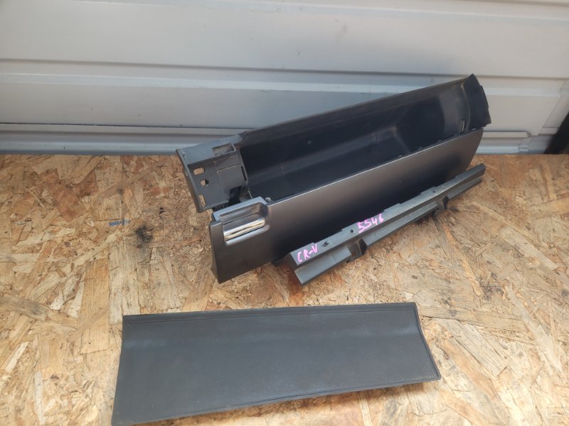 Бардачок HONDA CR-V RE4 K24A (б/у) Бардачок HONDA CR-V RE4 K24A (б/у)