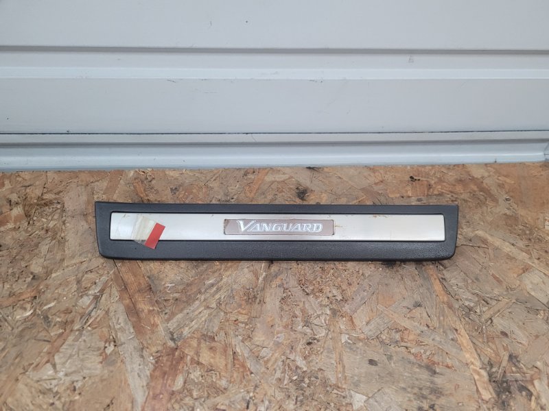 Накладка на порог toyota Vanguard GSA33 2GR-FE задняя левая (б/у) Накладка на порог toyota Vanguard GSA33 2GR-FE задняя левая (б/у)